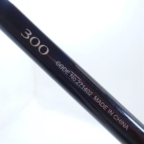２４シーマークベイトさぐり３００